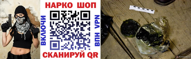 Все наркотики Нижнеудинск А ПВП  МЕФ  ГАШИШ  Марихуана 