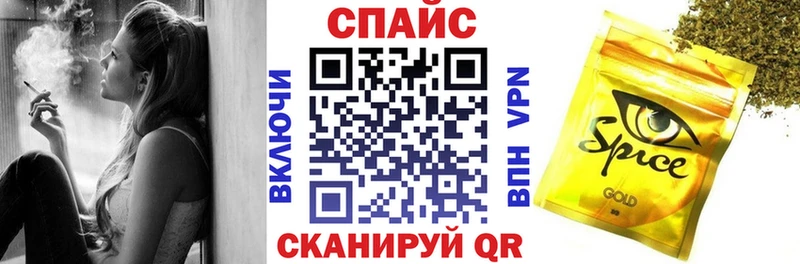 Бутират бутик  наркотики  Нижнеудинск 