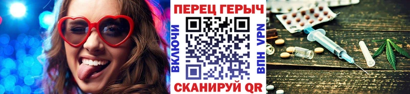Героин афганец  мега зеркало  Нижнеудинск  наркота 