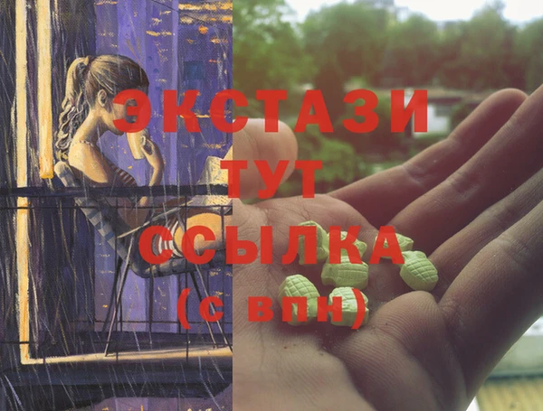 mix Алексеевка