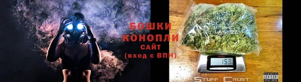 mdma Сафоново