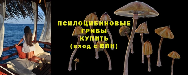 марихуана Алзамай