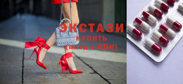 марихуана Алзамай