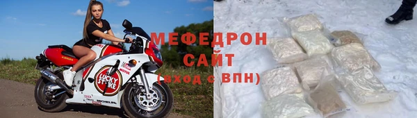 mix Алексеевка