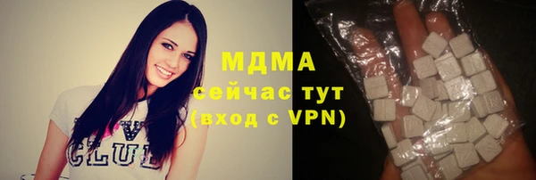 амфетамин Алексин