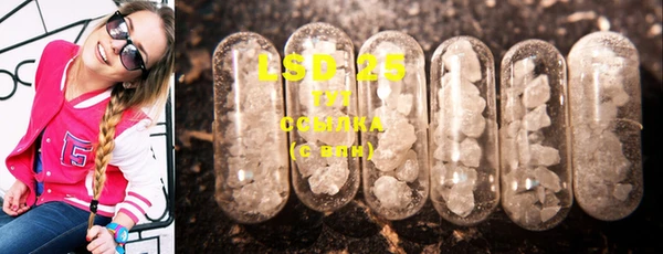 mix Алексеевка