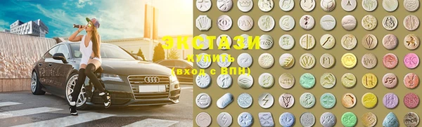 mdma Сафоново