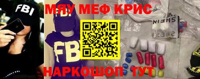 PSILOCYBIN Ирбит
