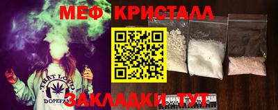 ECSTASY Изобильный