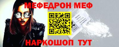 ECSTASY Изобильный
