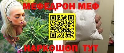 PSILOCYBIN Ирбит