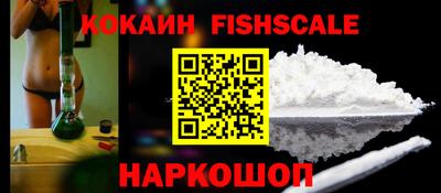 ECSTASY Изобильный
