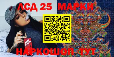 альфа пвп Ипатово