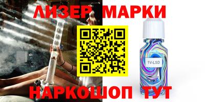 ECSTASY Изобильный