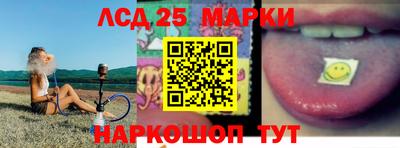 альфа пвп Ипатово