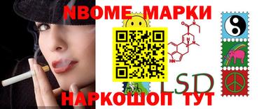 PSILOCYBIN Ирбит