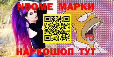 PSILOCYBIN Ирбит