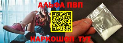 PSILOCYBIN Ирбит