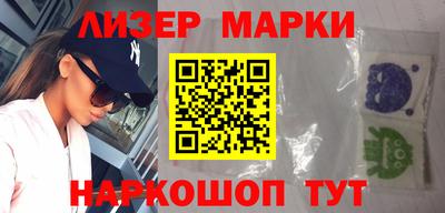 PSILOCYBIN Ирбит