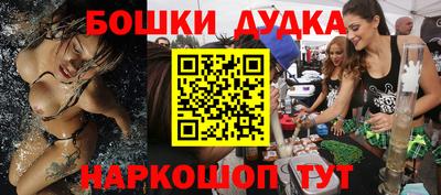 PSILOCYBIN Ирбит