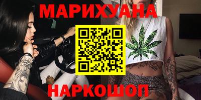 PSILOCYBIN Ирбит