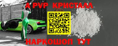 кокс Ленинск-Кузнецкий