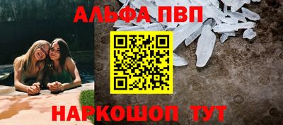 PSILOCYBIN Ирбит