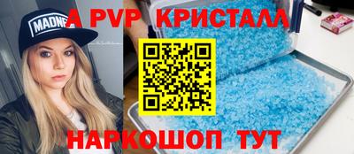 ECSTASY Изобильный