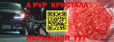 PSILOCYBIN Ирбит