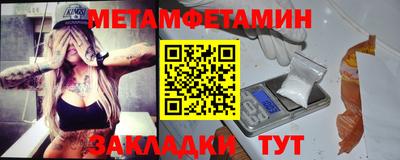 PSILOCYBIN Ирбит
