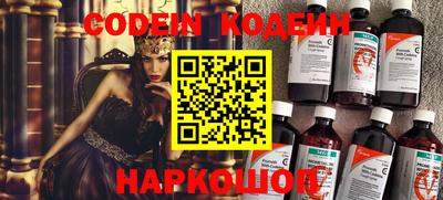 PSILOCYBIN Ирбит