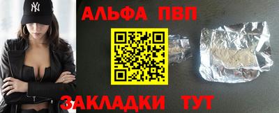 PSILOCYBIN Ирбит