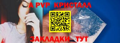 ECSTASY Изобильный
