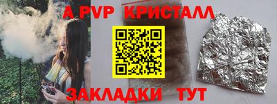 PSILOCYBIN Ирбит