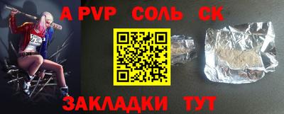 PSILOCYBIN Ирбит