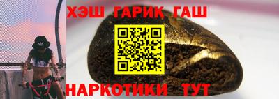 PSILOCYBIN Ирбит