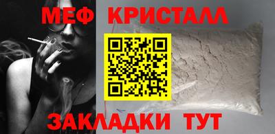 ECSTASY Изобильный