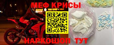 PSILOCYBIN Ирбит