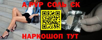 ECSTASY Изобильный