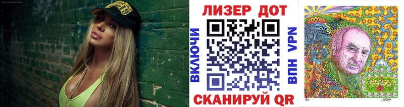 Марки N-bome 1,5мг  Нижнеудинск 