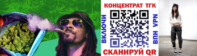 Дистиллят ТГК Wax  Нижнеудинск 